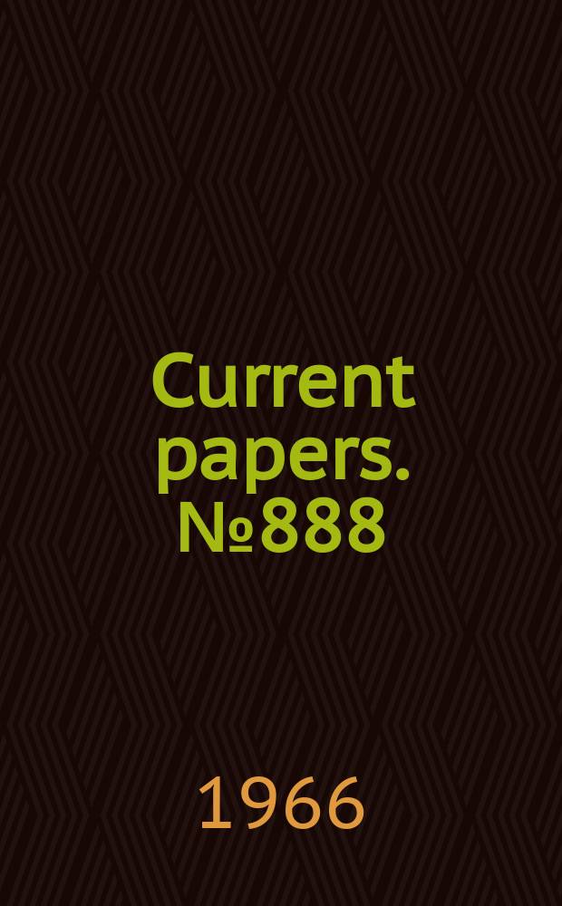 Current papers. №888 : Aerodynamic study