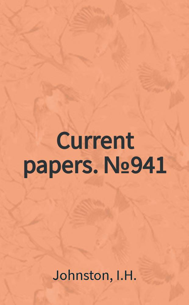 Current papers. №941 : An Experiment in turbine blade profile design