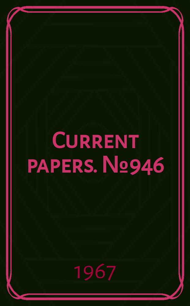 Current papers. №946 : An analogue computer for on-line correction of wind-tunnel force and moment data