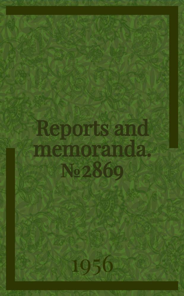 Reports and memoranda. №2869 : The flutter properties of a simple aeroisoclinic wing system