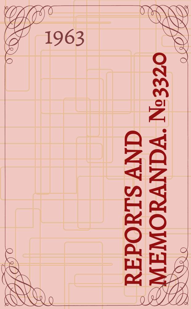 Reports and memoranda. №3320 : The effect of a cylindrical shroud on the performance of stationary convergent nozzle