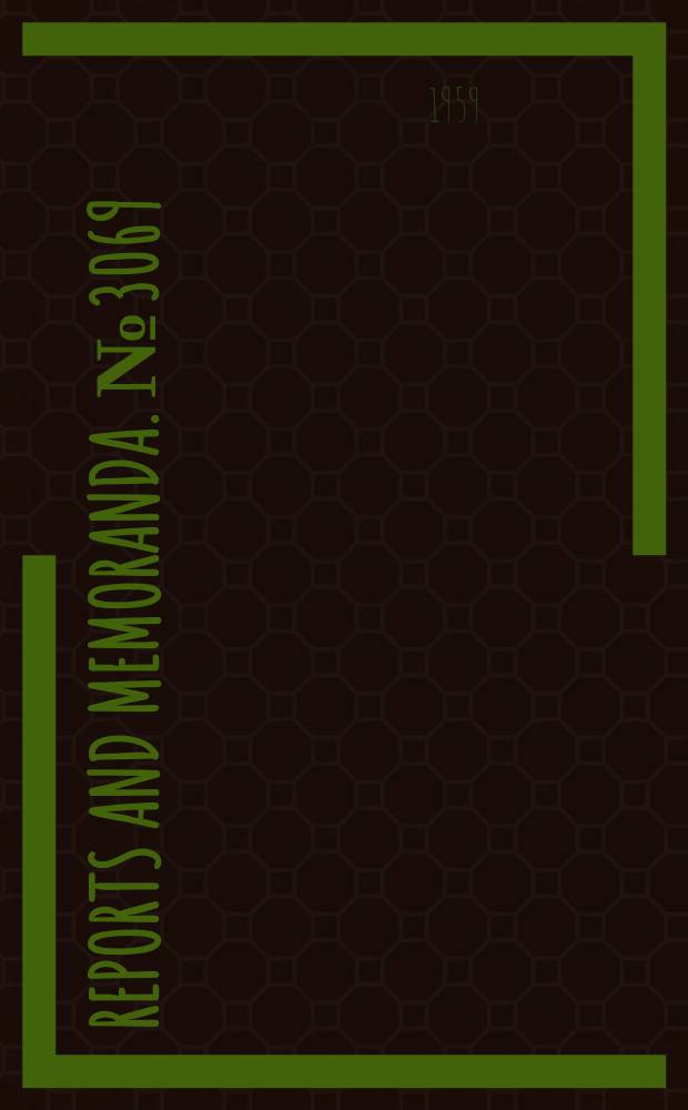 Reports and memoranda. №3069 : The optics of the mach-zehnder interferometer
