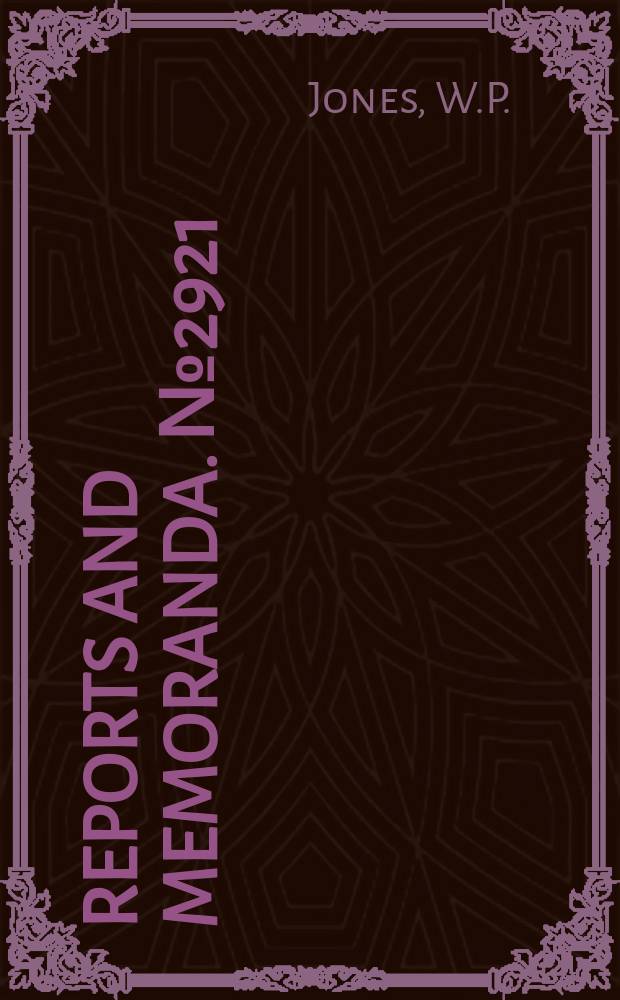 Reports and memoranda. №2921 : The oscillating aerofoil in subsonic flow