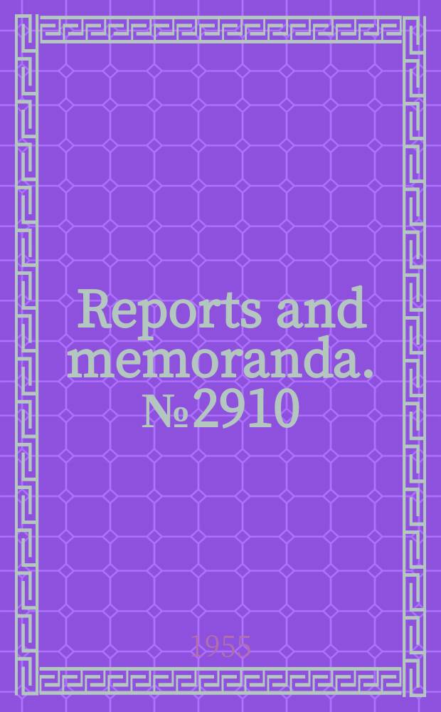 Reports and memoranda. №2910 : Model tests on the asymmetry of air flow occurring in twin-intake systems at subsonic speeds
