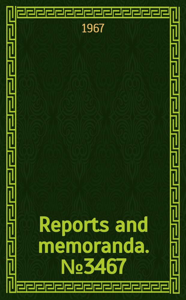 Reports and memoranda. №3467 : A numerical method for awing the equations for a vortex core