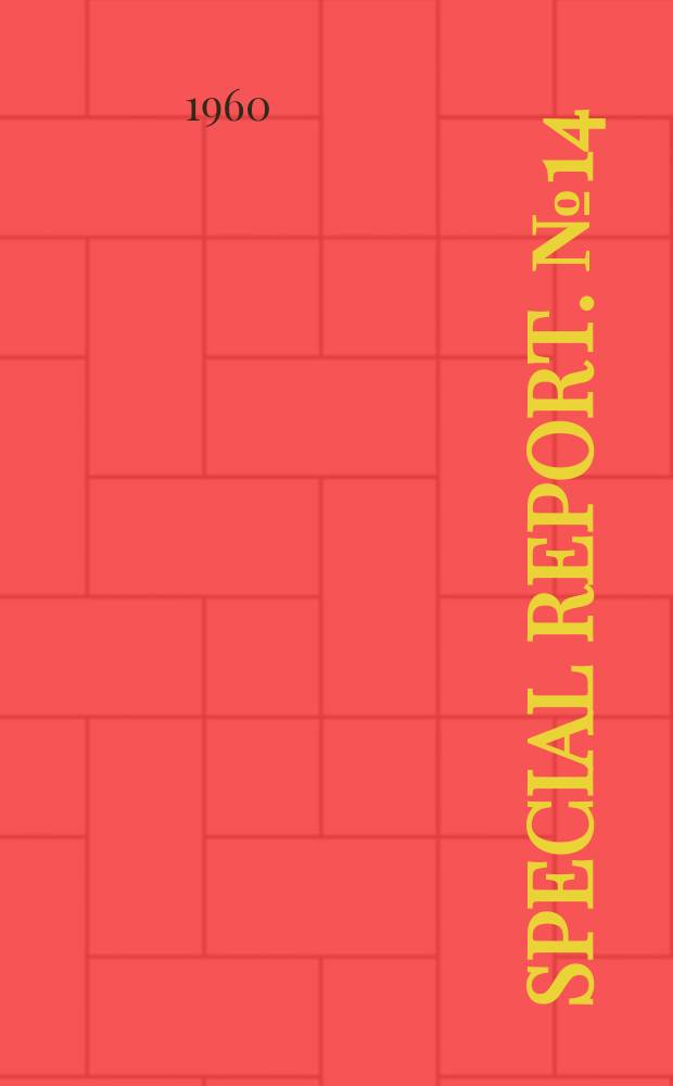 Special report. №14 : Theory of cutting