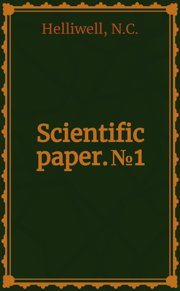 Scientific paper. №1 : Airborne measurements of the latitudinal variation of frost-point, temperature and wind