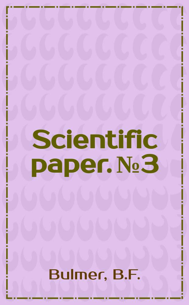 Scientific paper. №3 : The rainfall of Malte