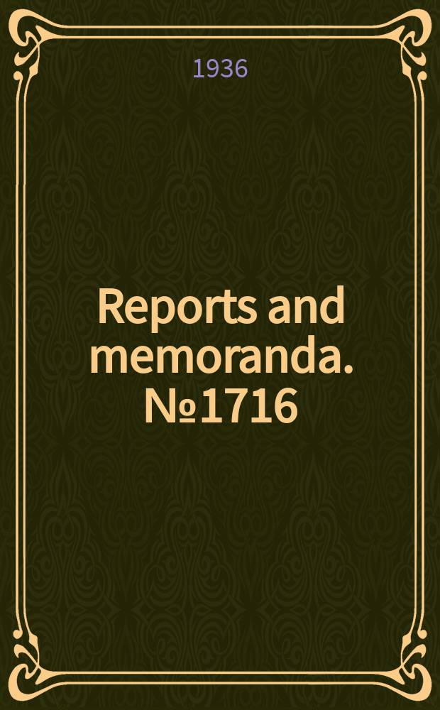 Reports and memoranda. №1716 : Oscillations of elastic blades and wings in an airstream