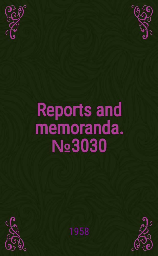 Reports and memoranda. №3030 : Some actuator-disc theories for the flow of air through an axial turbo-machine
