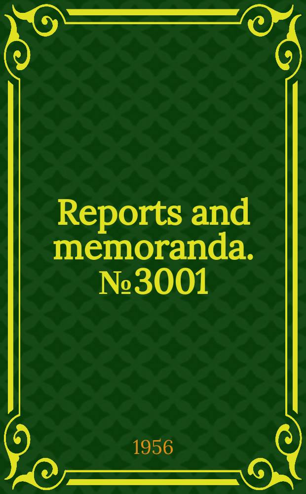 Reports and memoranda. №3001 : Loading conditions of tailed aircraft in longitudinal manoeuvres