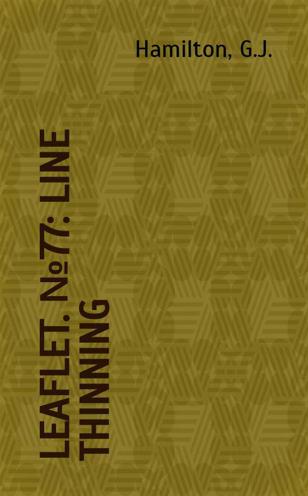 Leaflet. №77 : Line thinning