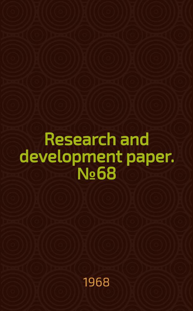 Research and development paper. №68 : Maintenance of fertility in forest nurseries