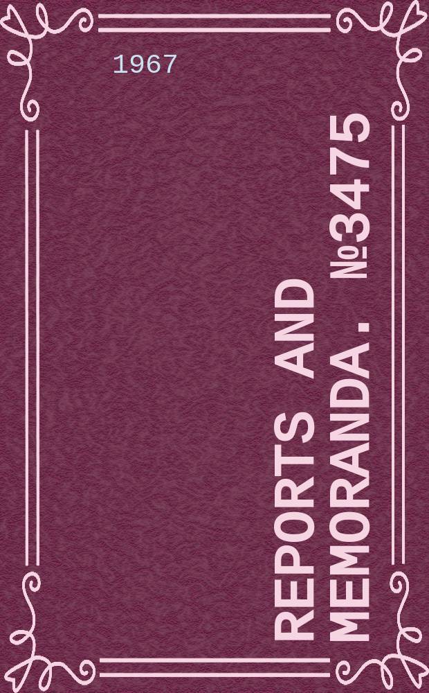 Reports and memoranda. №3475 : Physical characteristics of the sonic bangs and other events at exercise Westminster