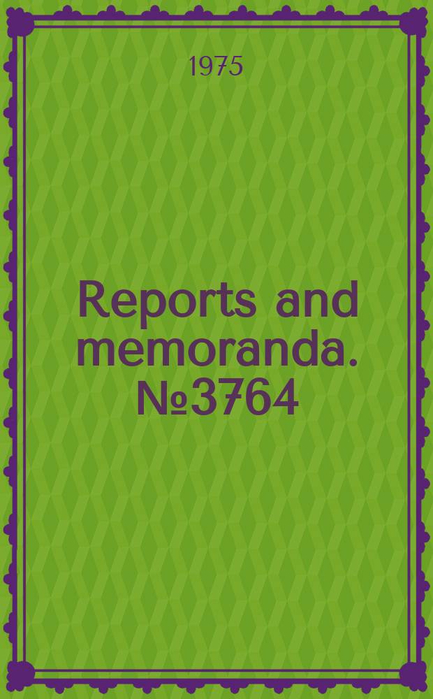 Reports and memoranda. №3764 : Non - linear dynamic motion characteristics