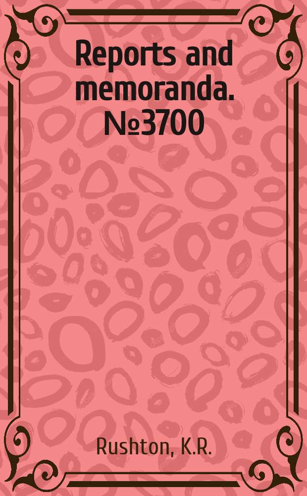 Reports and memoranda. №3700 : numerical solutions of oscillatory lift interference