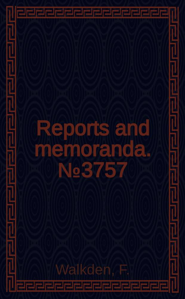 Reports and memoranda. №3757 : A form of the supersonic flow equations
