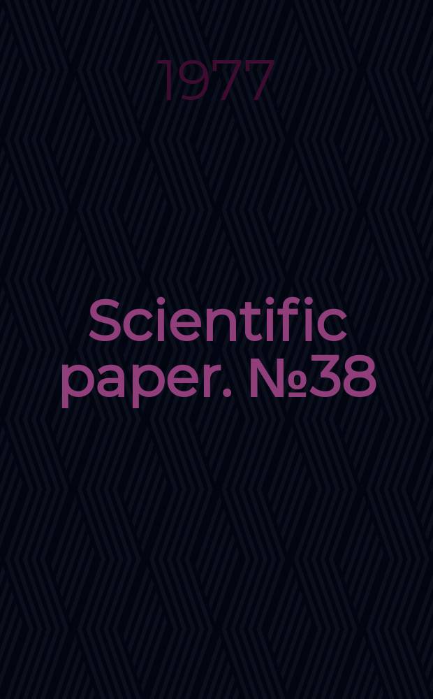 Scientific paper. №38 : The psychrometer coefficient ...