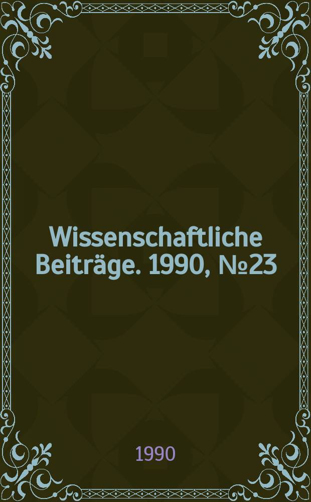 Wissenschaftliche Beitr&auml;ge. 1990, № 23 : Carl-Schmidt-Kolloquium (1988)