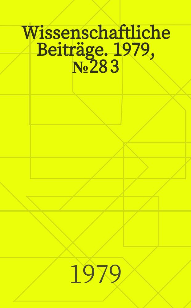 Wissenschaftliche Beiträge. 1979, № 28 [3] : Intensivierung, Standardisierung, Qualität in der Getränkeindustrie der DDR