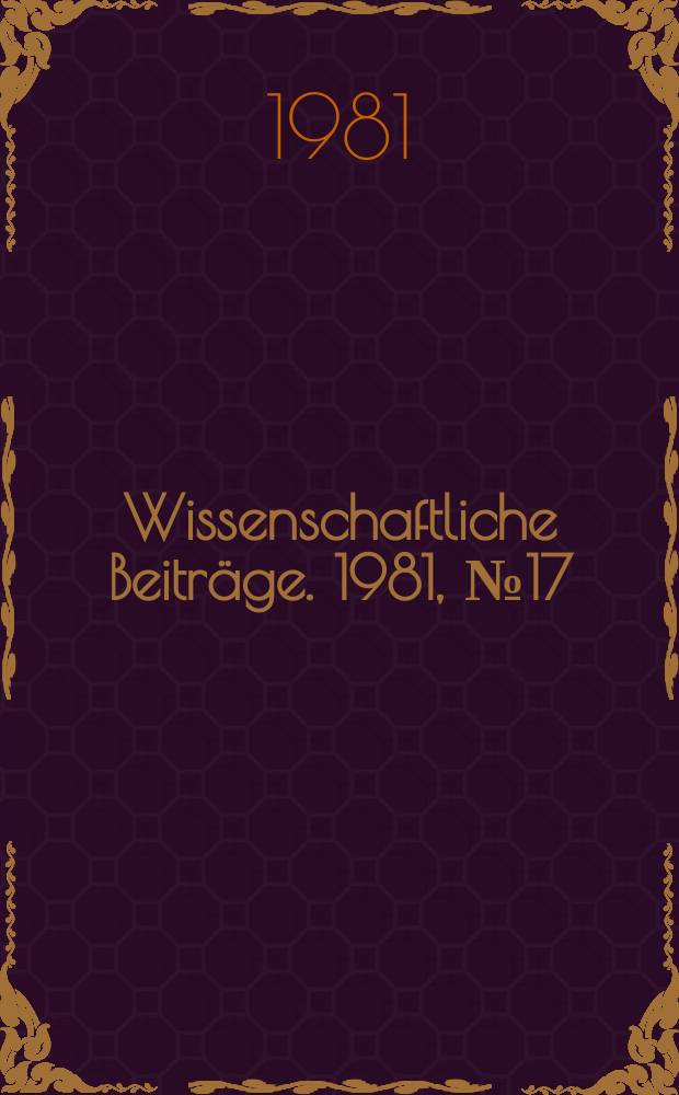 Wissenschaftliche Beiträge. 1981, № 17 : Graphische Blätter zu Bechers Gedichten