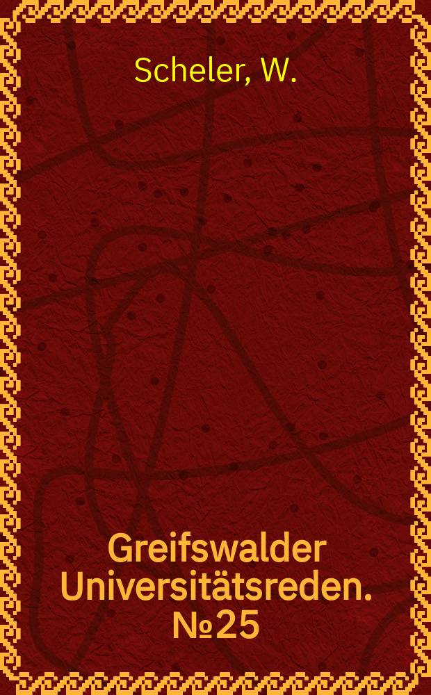 Greifswalder Universitätsreden. №25 : Das Pharmakon zwischen Molekül und Gesellschaft