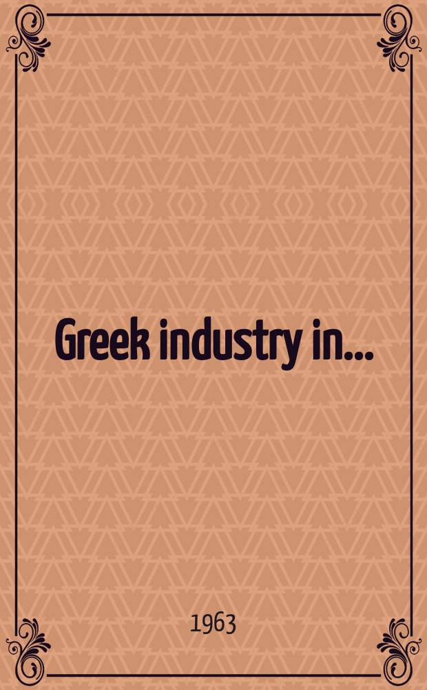 Greek industry in...