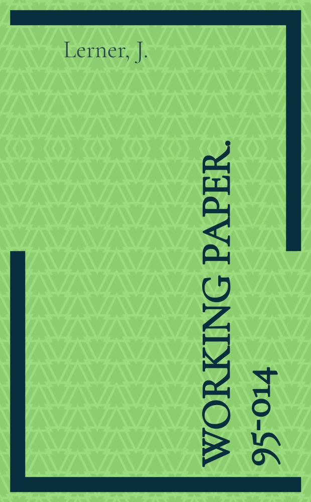 Working paper. 95-014 : Pricing and financial resources