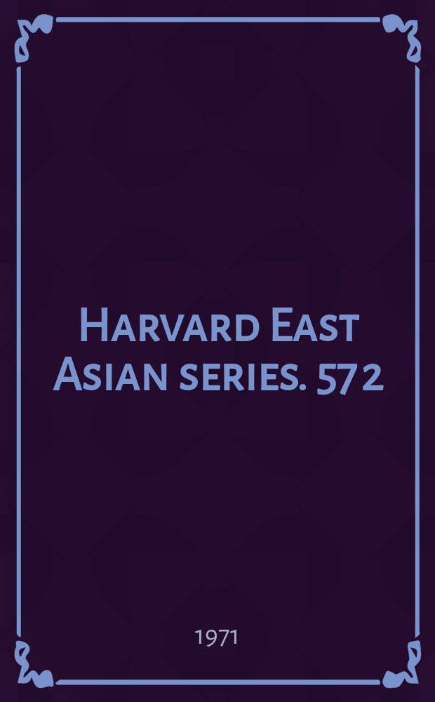 Harvard East Asian series. 57[2] : Bibliographic dictionary of Chinese communism 1921-1965