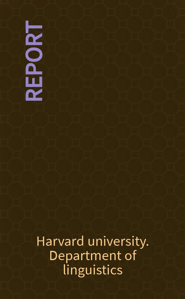 Report
