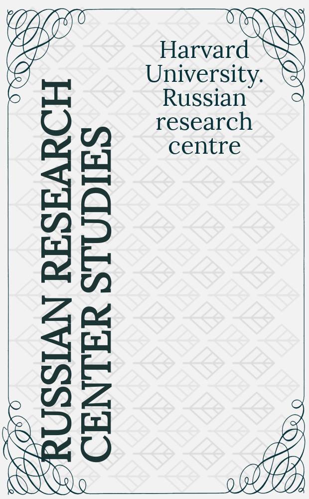 Russian research center studies