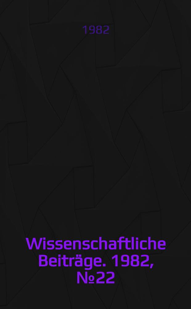 Wissenschaftliche Beitr&auml;ge. 1982, № 22 : Mittelalterliche Malerei im Orient