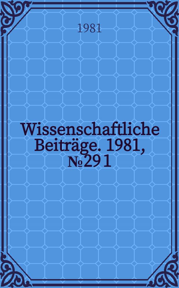 Wissenschaftliche Beiträge. 1981, № 29 [1] : Intracellular protein catabolism