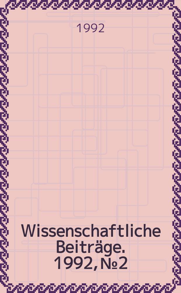 Wissenschaftliche Beiträge. 1992, № 2 : Tiefenpsychologisch fundierte Psychotherapie mit dem Katathymen Bilderleben