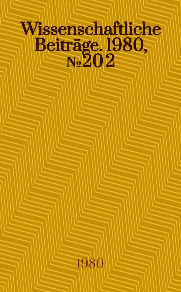 Wissenschaftliche Beiträge. 1980, № 20 [2] : Saatgutvitalität und Pflanzenertrag
