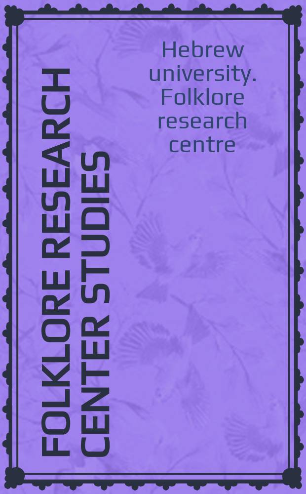 Folklore research center studies