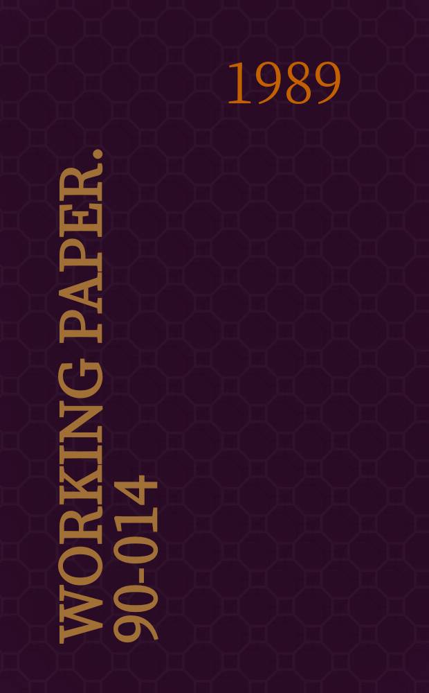 Working paper. 90-014 : A simple characterization ...