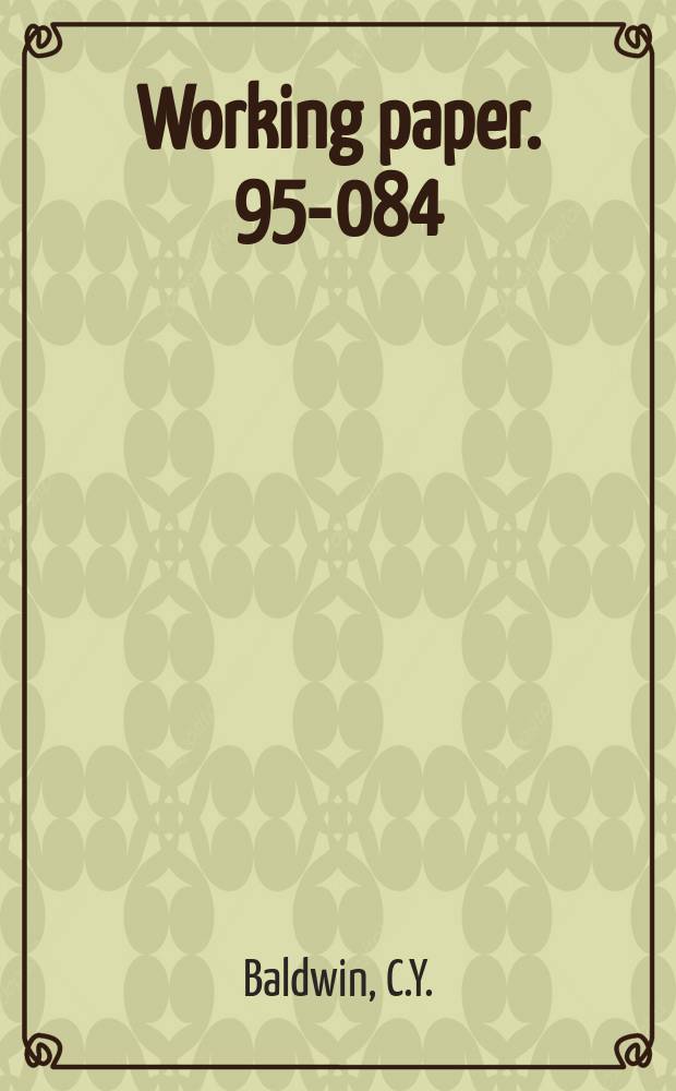 Working paper. 95-084 : Sun wars