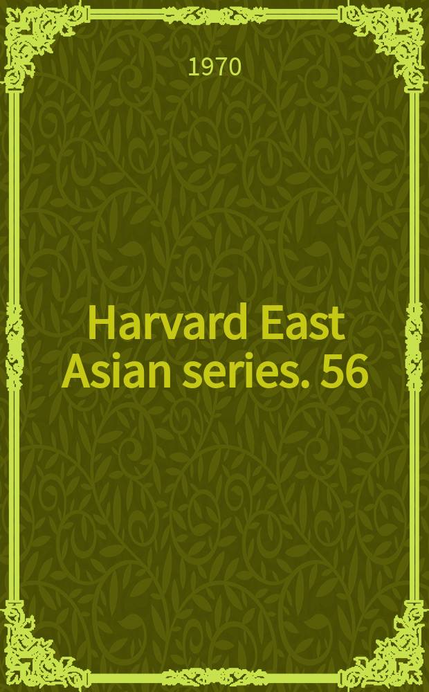 Harvard East Asian series. 56 : Social repormers in urban China