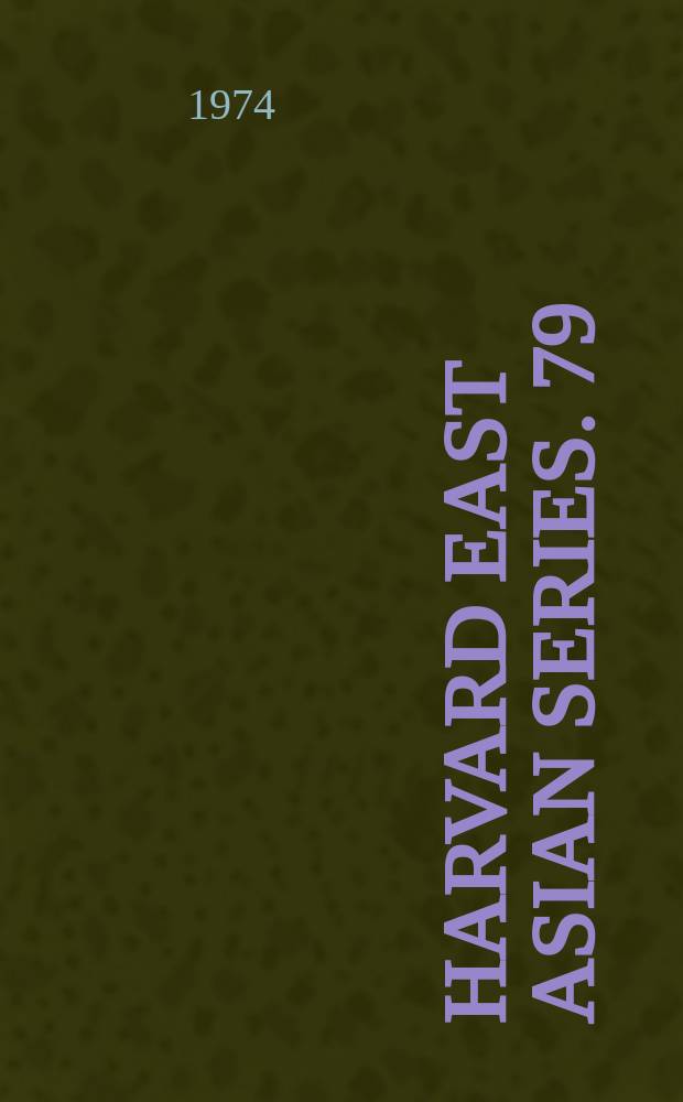 Harvard East Asian series. 79 : Russia and the roots of Chinese revolution, 1896-1911