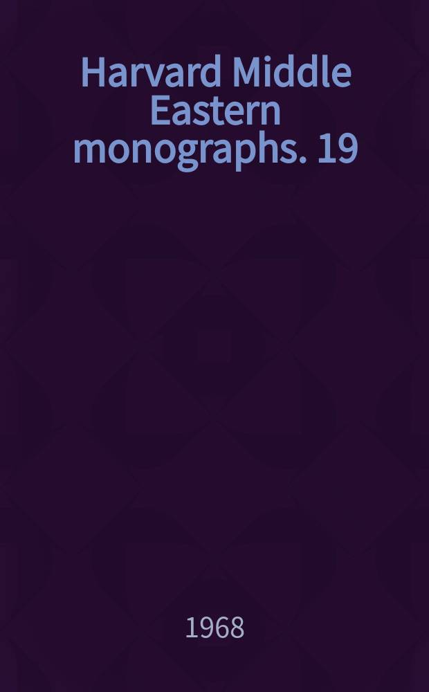 Harvard Middle Eastern monographs. 19 : Women of Algeria