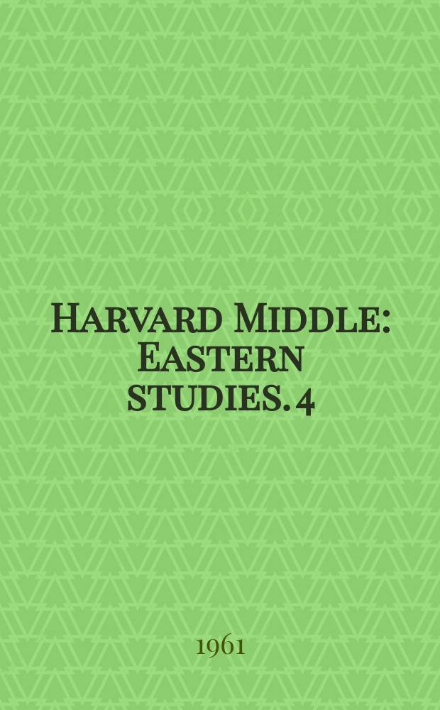Harvard Middle : Eastern studies. 4 : The agricultural policy of Muhammad Ali in Egypt