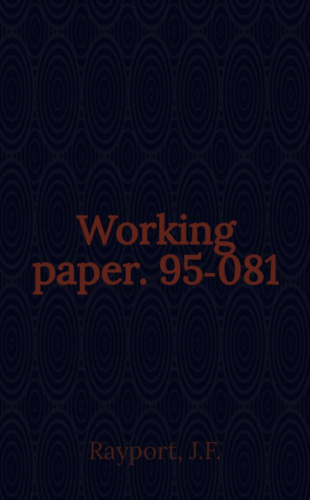 Working paper. 95-081 : Making real margin on the virtual ...