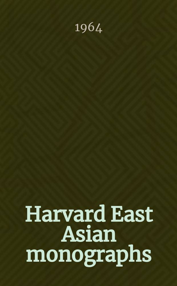 Harvard East Asian monographs