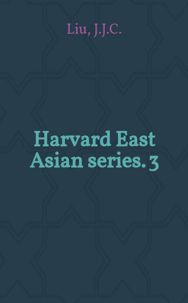 Harvard East Asian series. 3 : Reform in Sung China