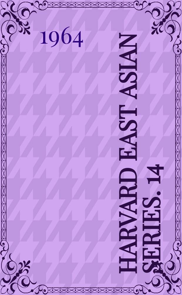 Harvard East Asian series. 14 : The United States and the Far Eastern crisis of 1933-1938