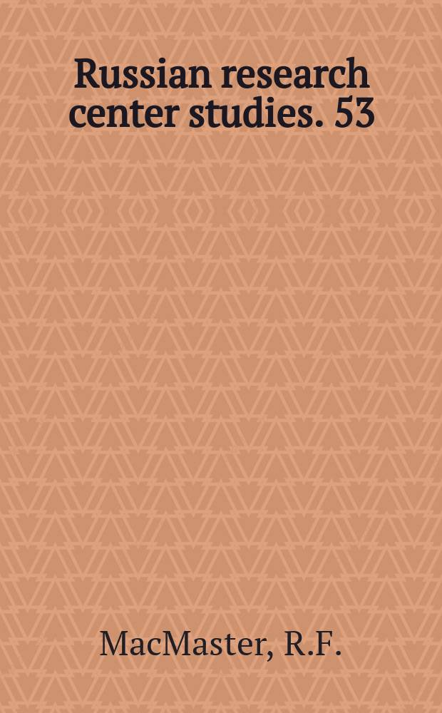 Russian research center studies. 53 : Danilevsky