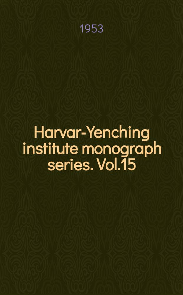Harvard- Yenching institute monograph series. Vol.15 : The love suicide at Amijima