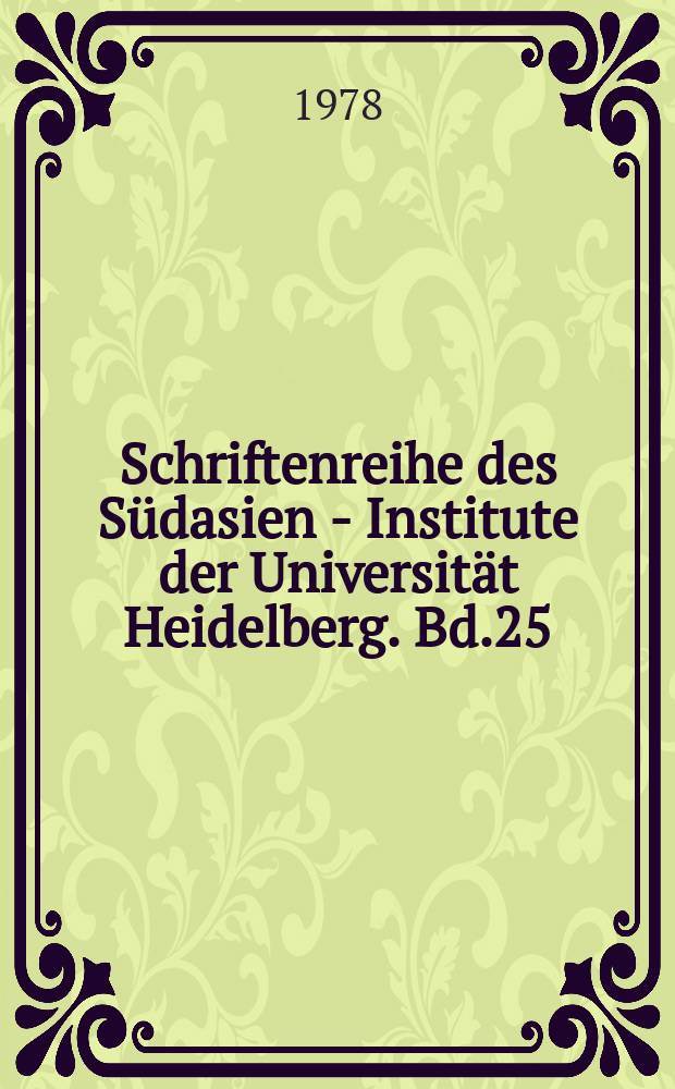Schriftenreihe des Südasien - Institute der Universität Heidelberg. Bd.25 : Government landlord and peasant in India