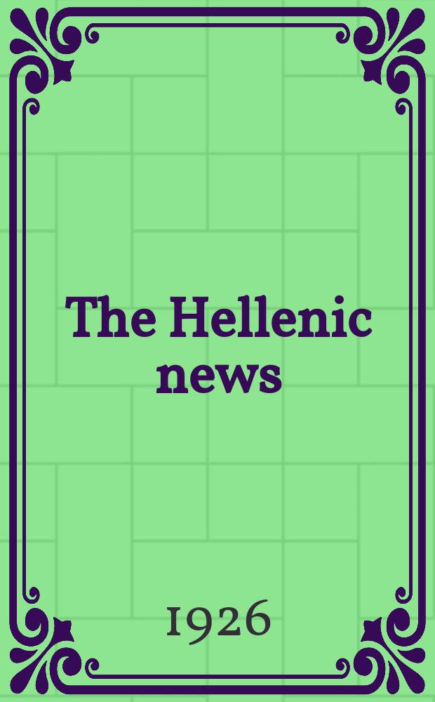 The Hellenic news